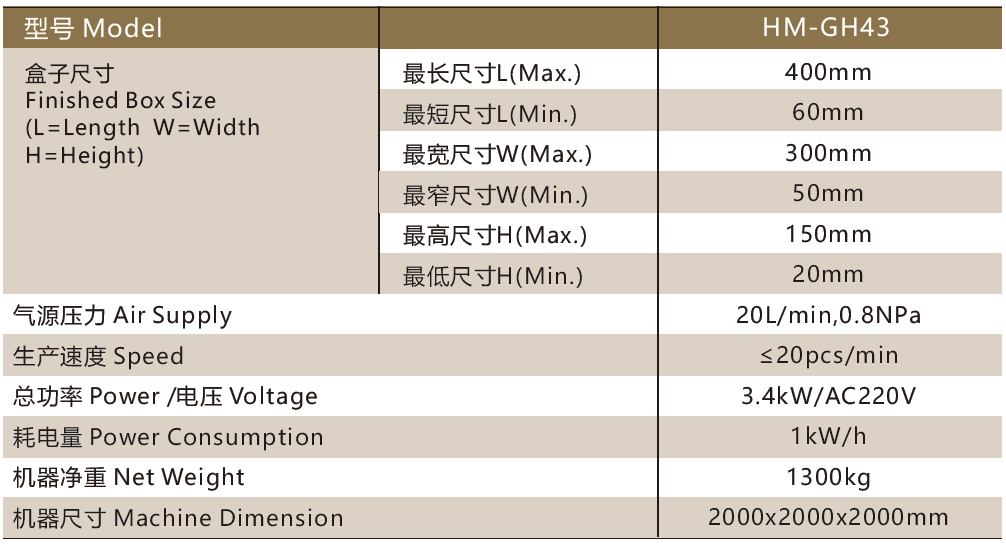 1724461344335863.png 微信圖片_20240824085531.png